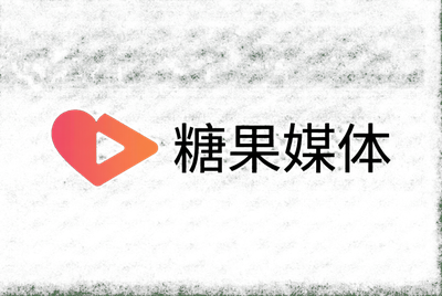 糖心vlog